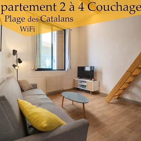 Appartement Tout Equipe Proche De La Plage 2 A 4 Couchages 마르세유 외부 사진